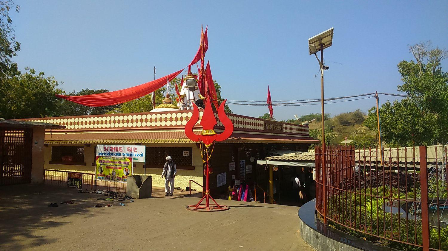 Khodiyar Mata Temple Bhavnagar