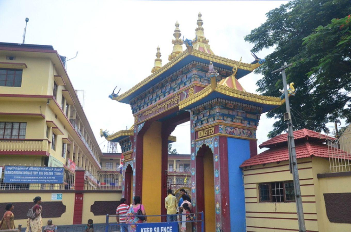 Kushalnagar Kushalanagar