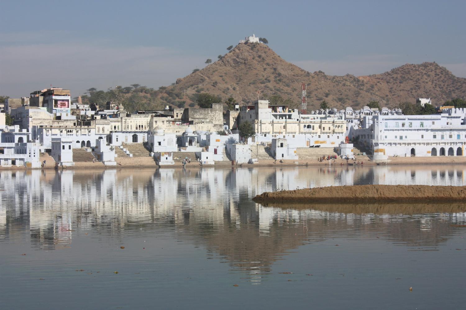 Pushkar Pushkar