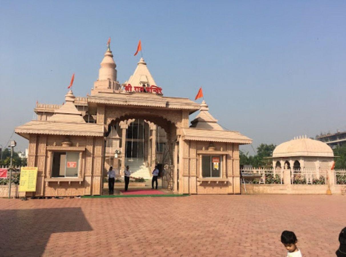 Shri Ram Mandir Raipur