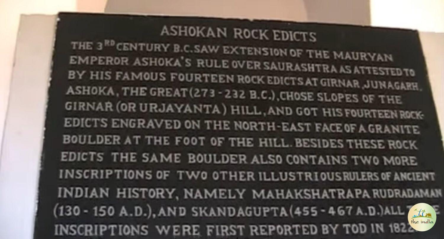 Ashoka's Rock Edicts Junagadh