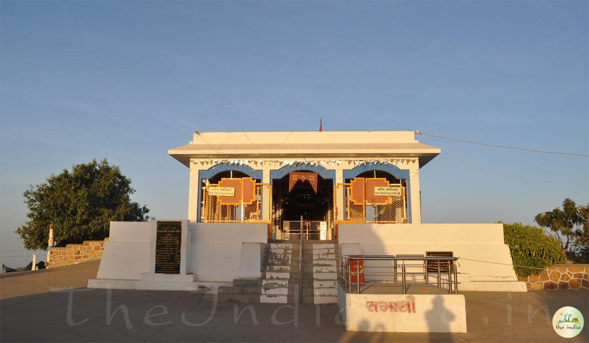 Dattatreya Temple Kalo Dungar