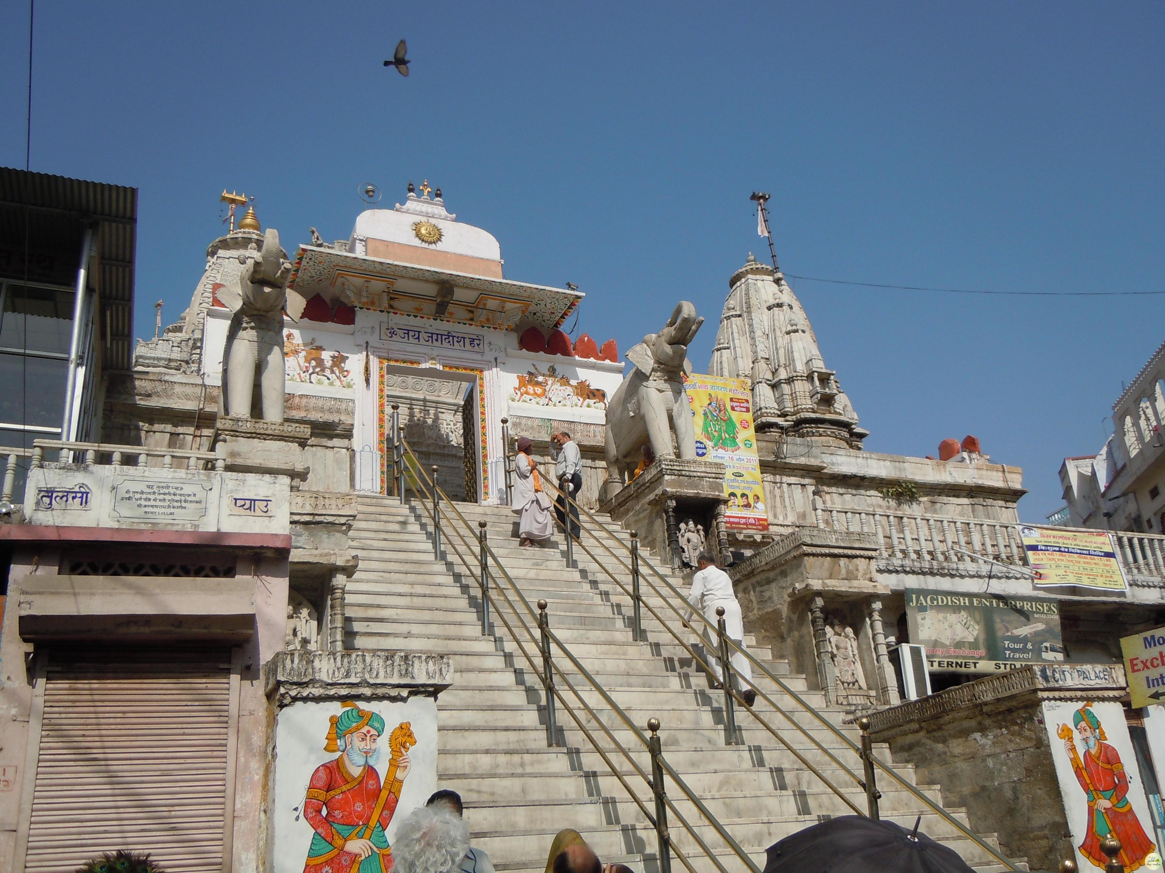 Jagdish Temple