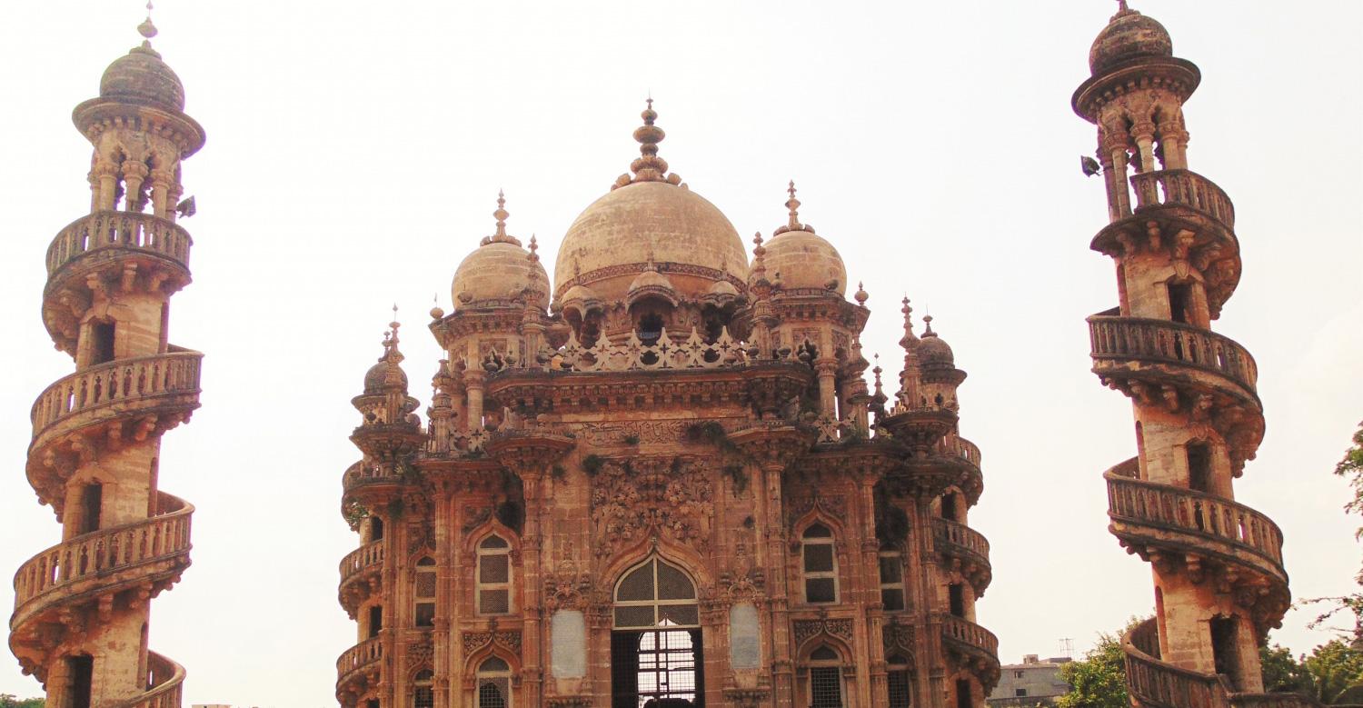 Tomb of Bahar-ud-din Bhar