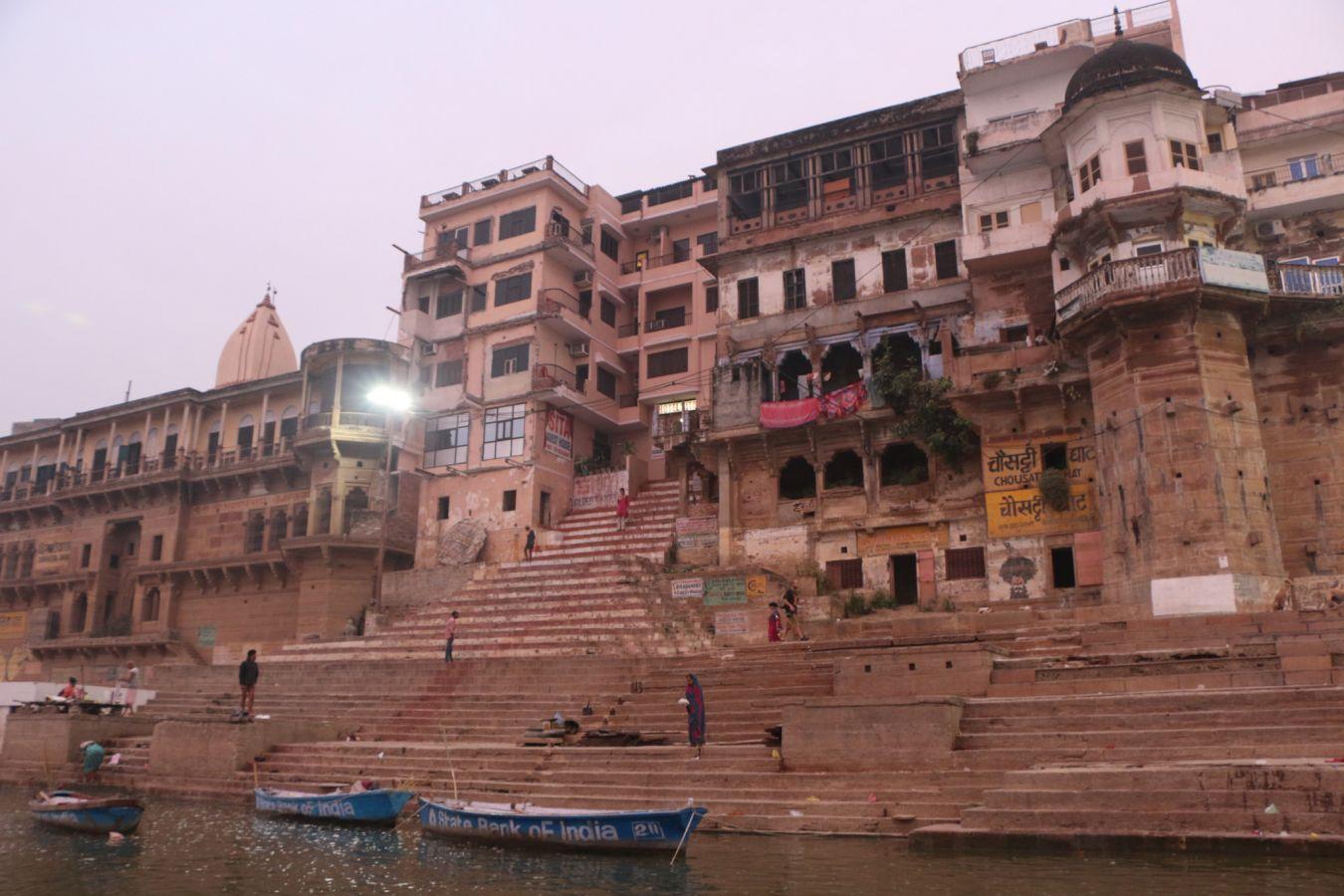 Chausatti Ghat Varanasi