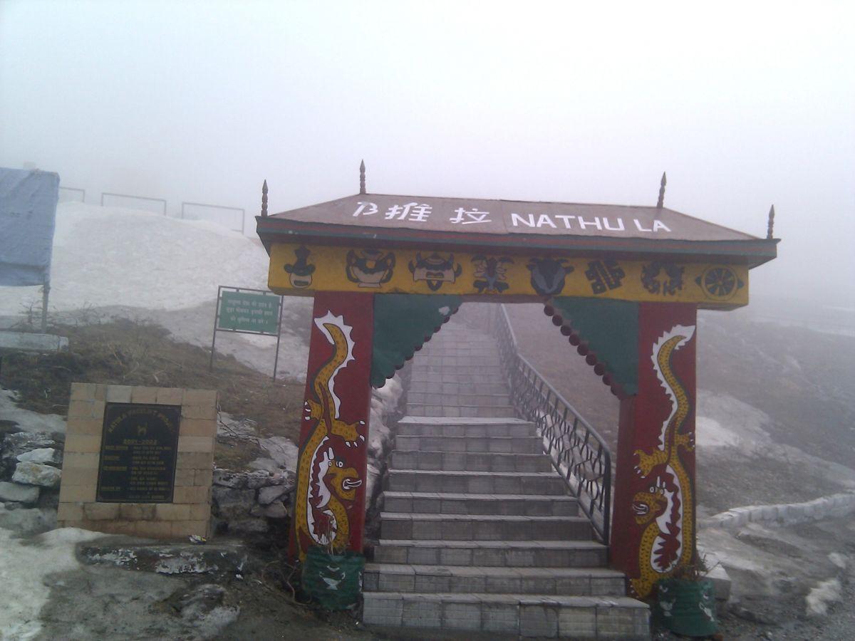 Nathula Pass Gangtok
