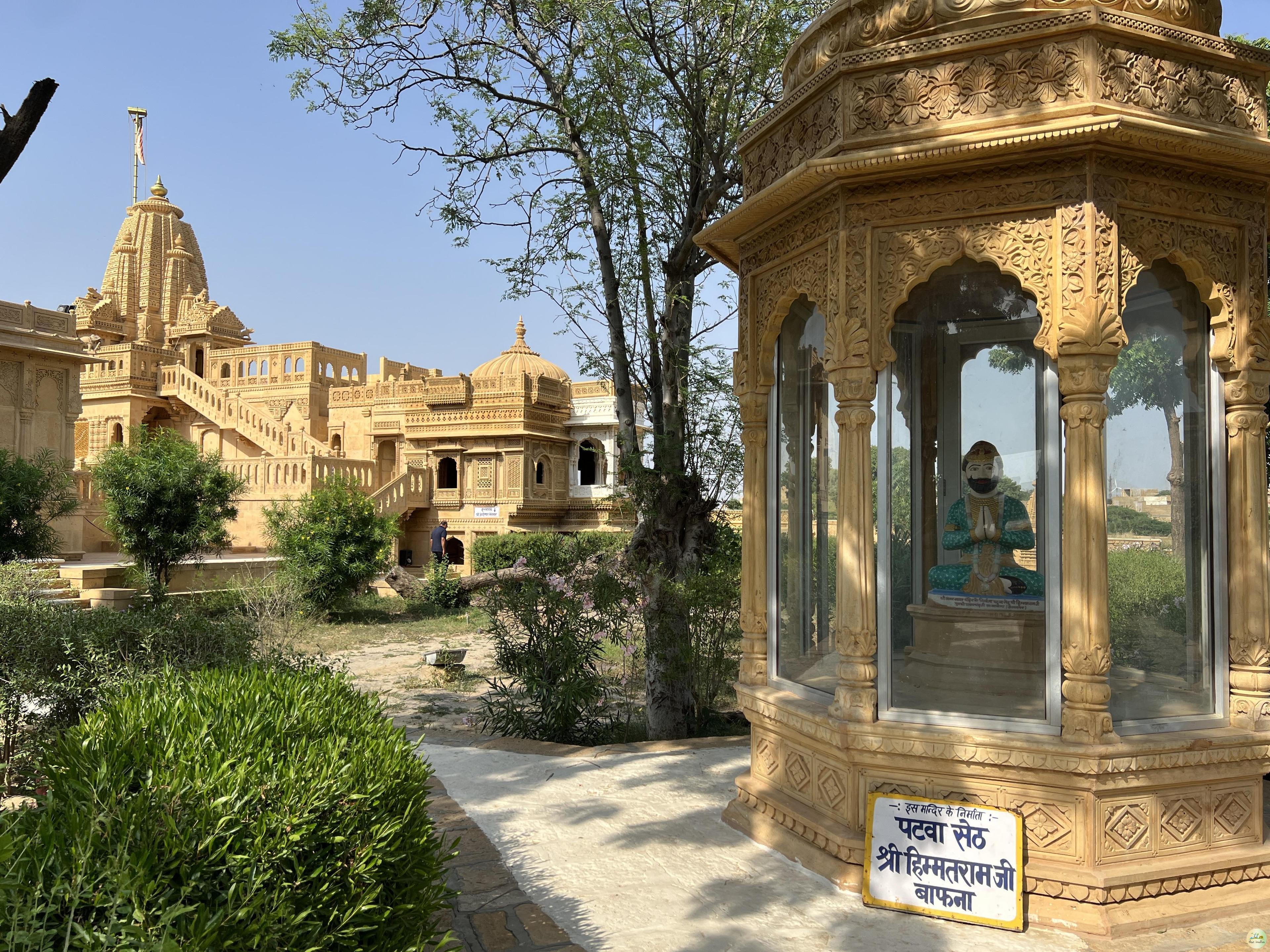 Amar Sagar Jain Temple Jaisalmer