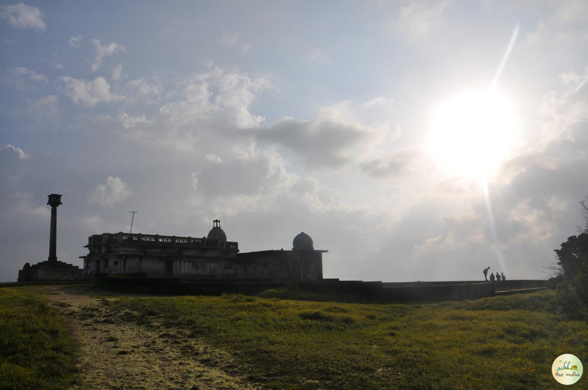 Kundadri Hills Shimoga