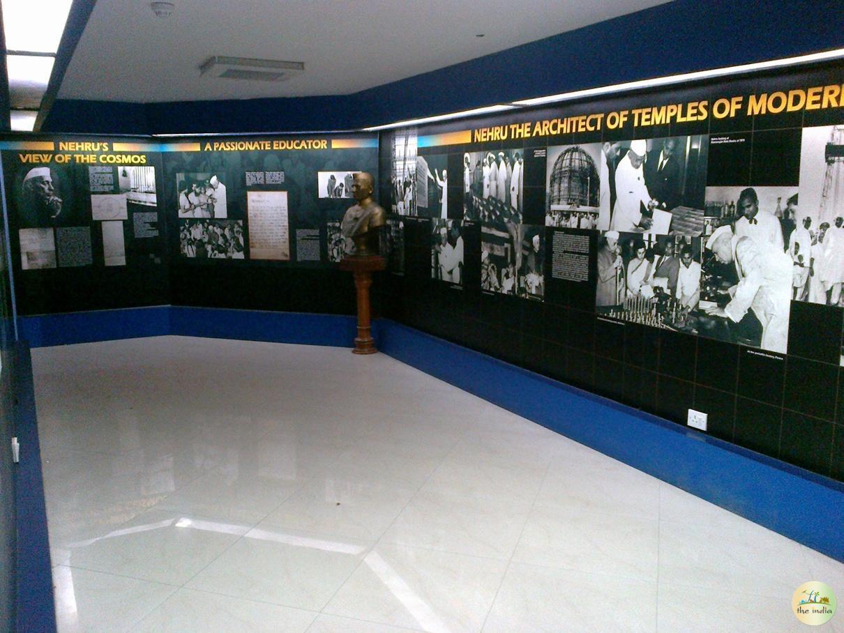 Nehru Planetarium New Delhi