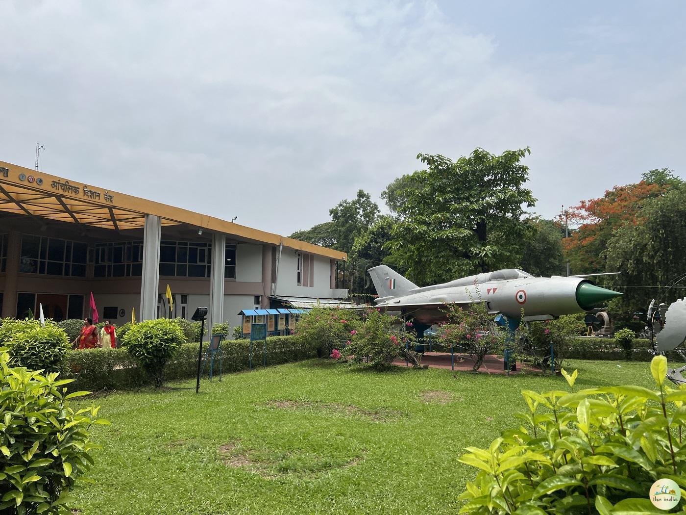 Regional Science Center Guwahati