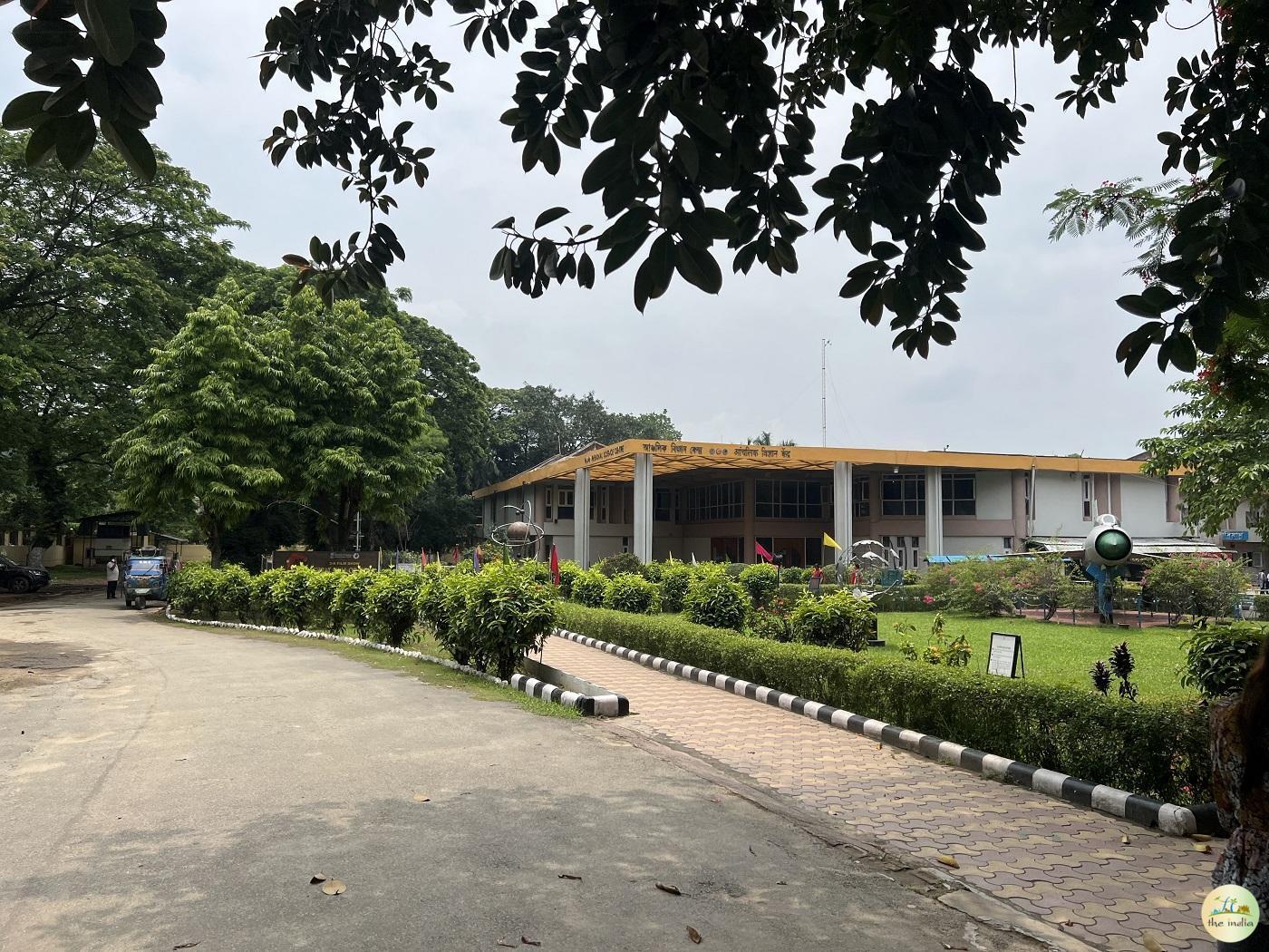 Regional Science Center Guwahati