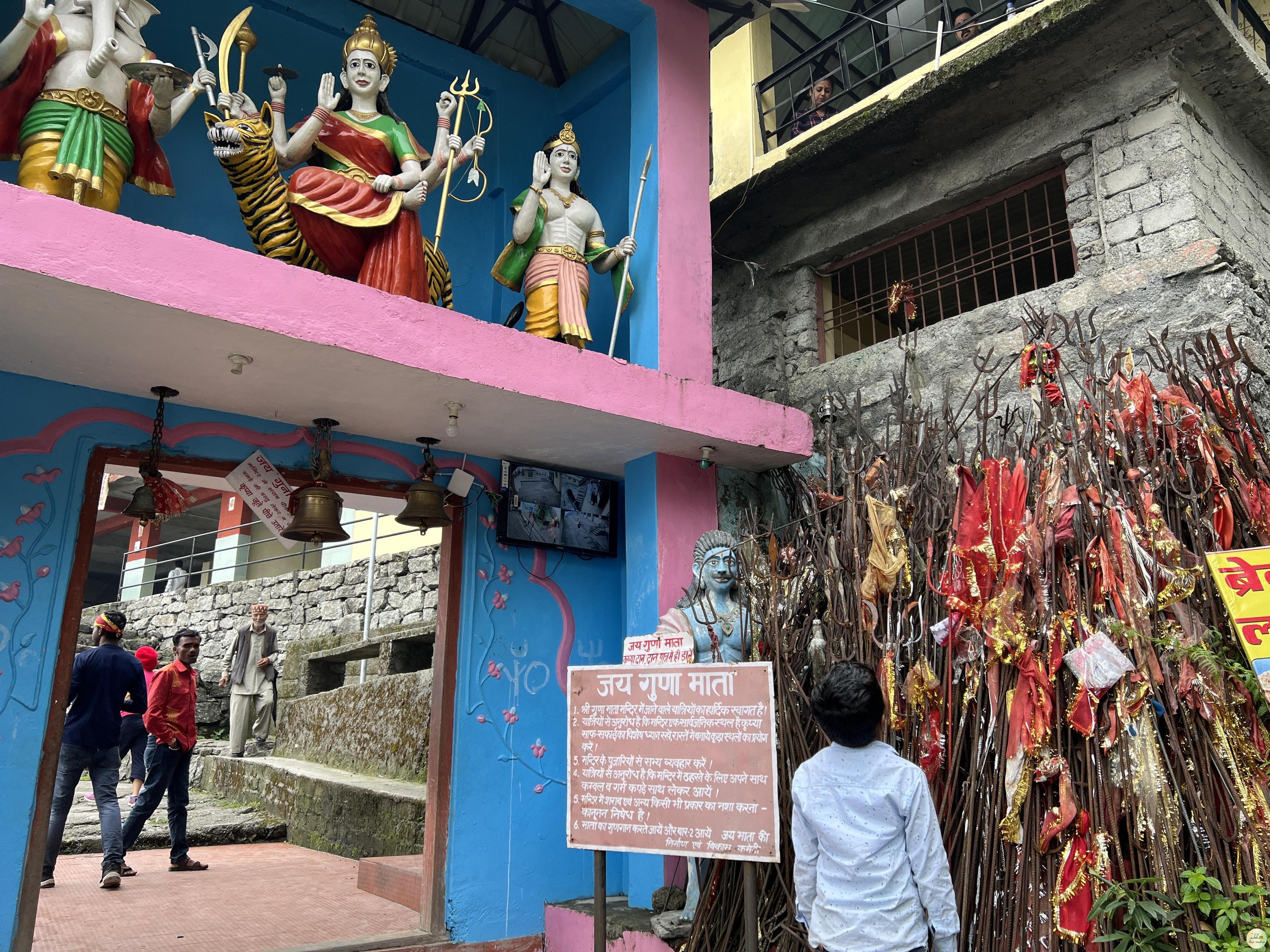 Shri Guna Devi Temple Dharamshala