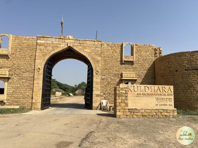 Kuldhara