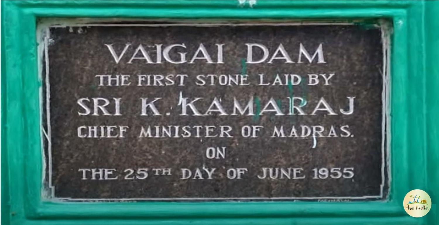 Vaigai Dam Madurai