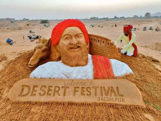 Jaisalmer Desert Festival 2025 - Maru Mahotsav 2025 - History, Dates ...