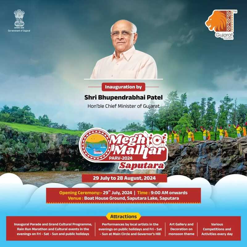 saputara monsoon festival 2024 schedule