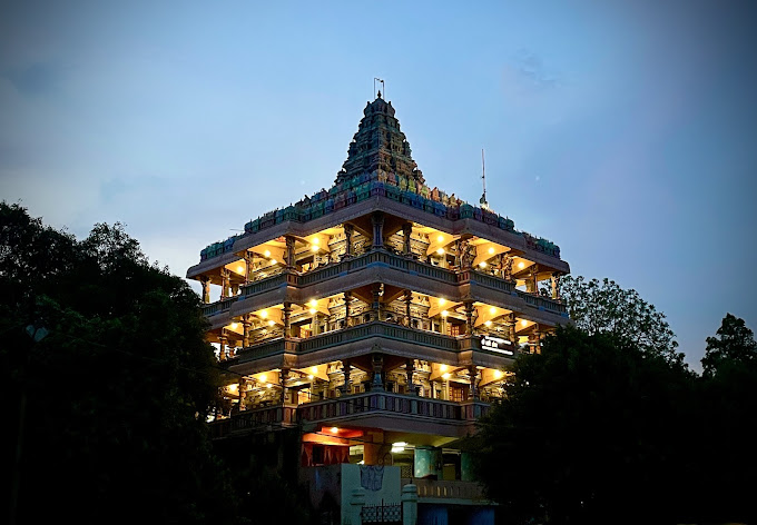 Shankar Viman Mandapam